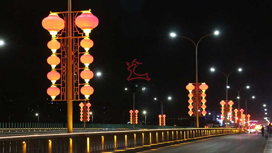 北京市通州區(qū)